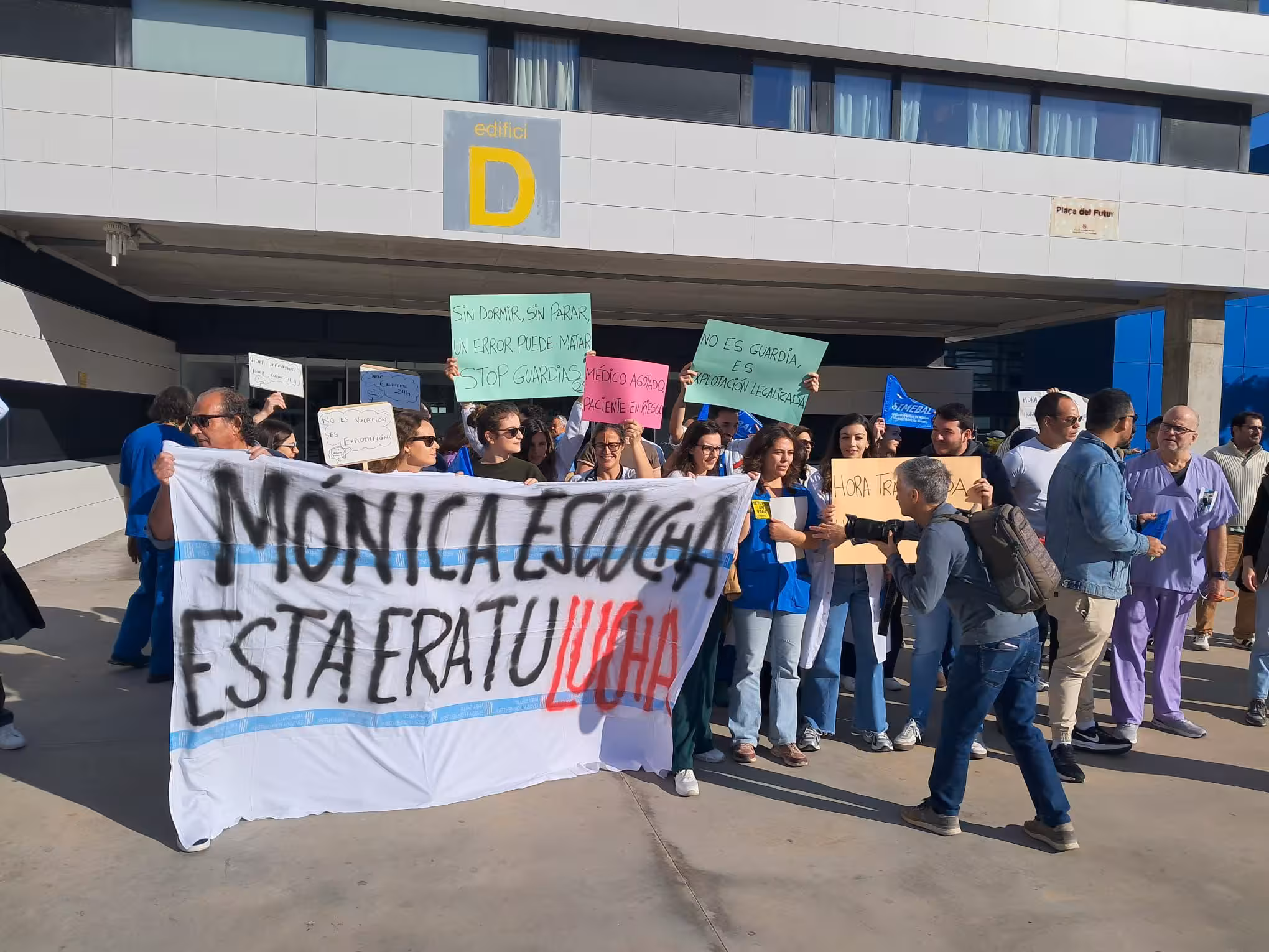 Finaliza la huelga médica en Baleares con más del 80% de seguimiento