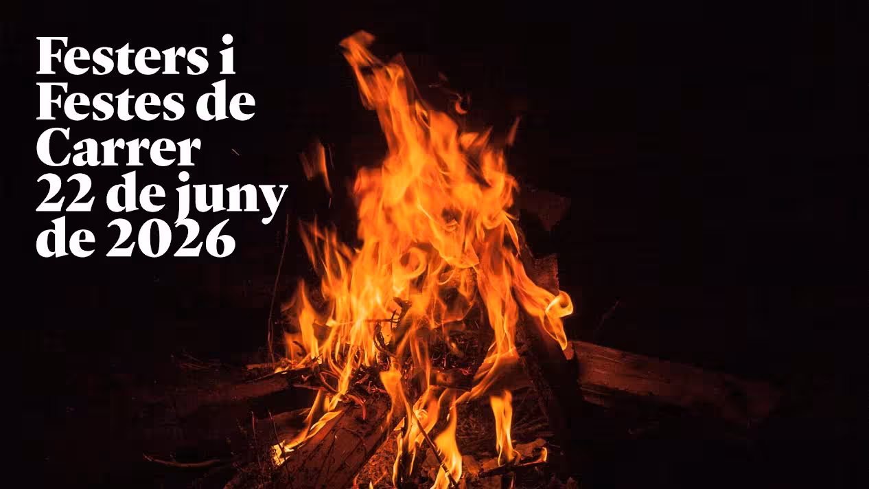 Ciutadella abrirá el 15 de abril el plazo para pedir autorizaciones de Sant Joan 2026