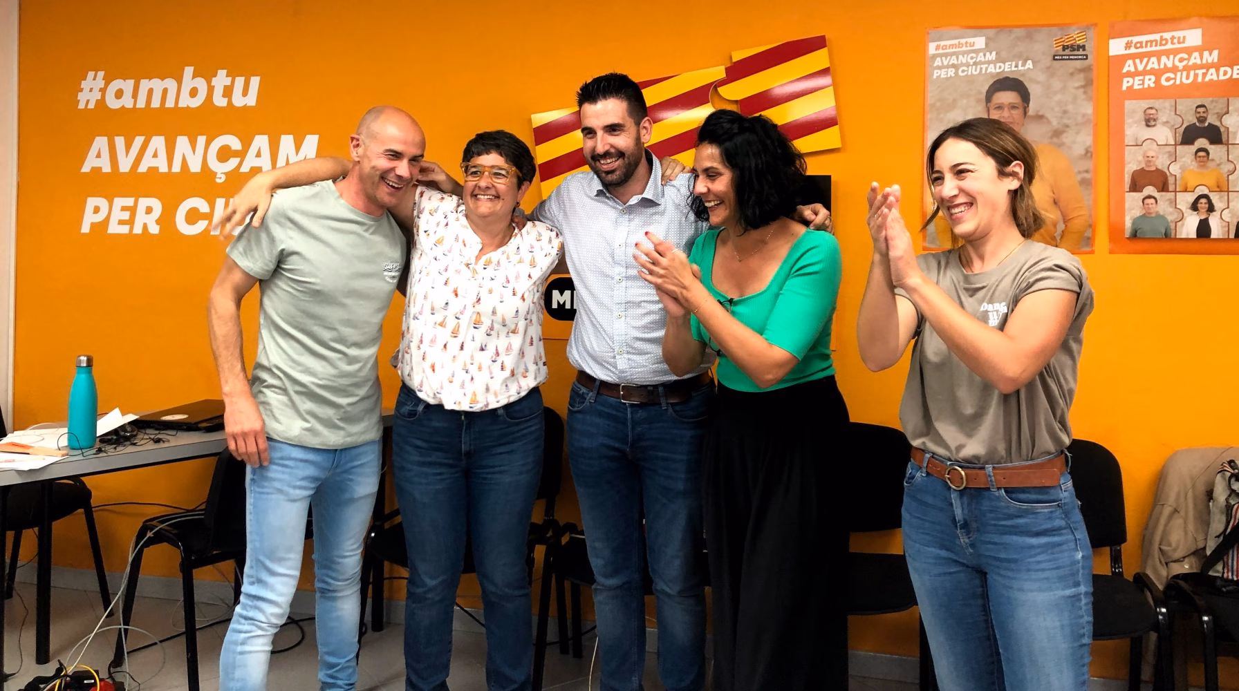 El PSM-Ciutadella celebra la mayoría de izquierdas, pese al "desgaste del gobierno"