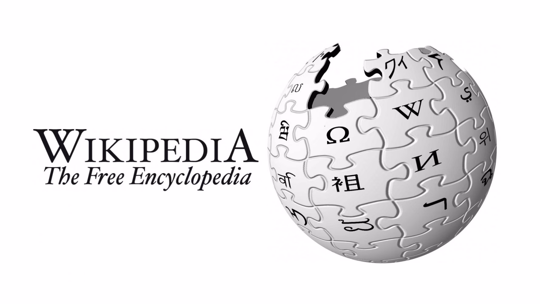 Wikipedia: la enciclopedia (de internet) cumple 20 años