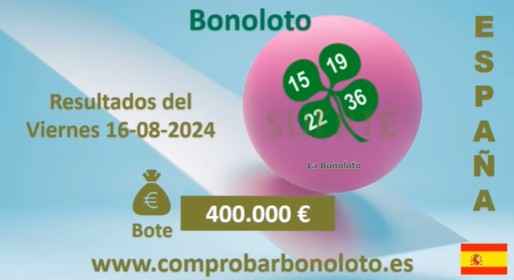 Un segundo premio de la Bonoloto cae en Es Mercadal: 73.141,12 euros