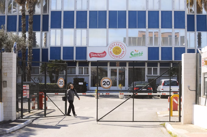 Quesería Menorquina acuerda un préstamo de 1,8 millones de euros