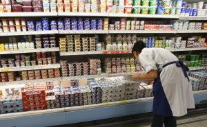 yogures en supermercado