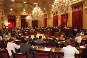 Imagen del Parlament. FOTO.- Archivo