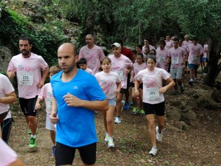 Kilómetros contra el cáncer