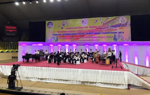 Un momento de la actuación de una de las orquestas en la competición musical de Bangkok (Tailandia).