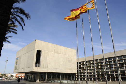 Sede del Consell Insular de Menorca.