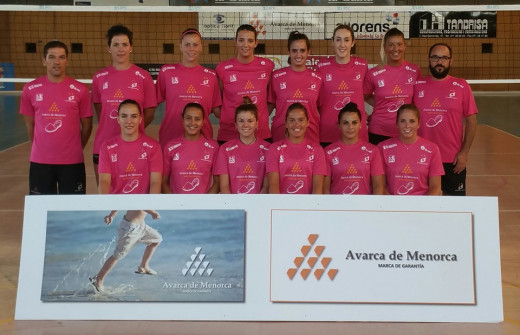 Equipo al completo del Avarca de Menorca en su primer día de trabajo.