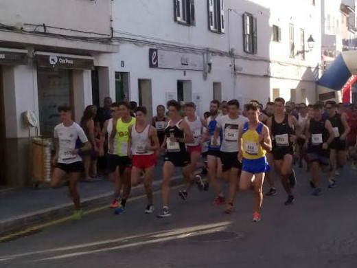 (Galería de fotos) Gran fiesta del atletismo en Es Mercadal