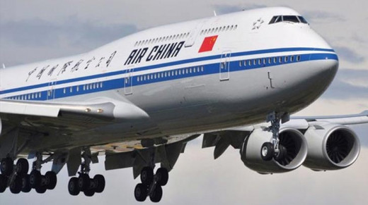 Avión de Air China.