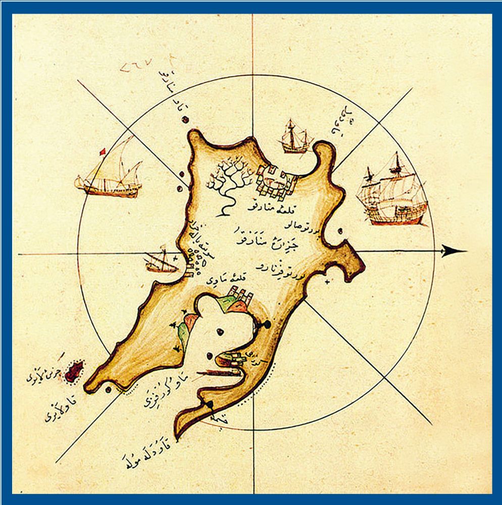 Imagen de la portada del nuevo tomo de la Enciclopedia de Menorca dedicado a la cartografía