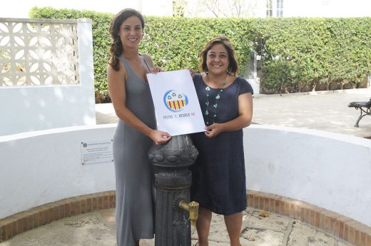 La alcaldesa de Sant Lluís, Carol Marquès, y la concejala Débora Marquès, en la presentación de la campaña