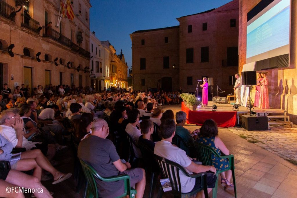 Imagen de una de las sesiones del Festival este año (Foto: FICME)