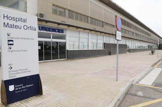 Exteriores del Hospital Mateu Orfila de Maó.