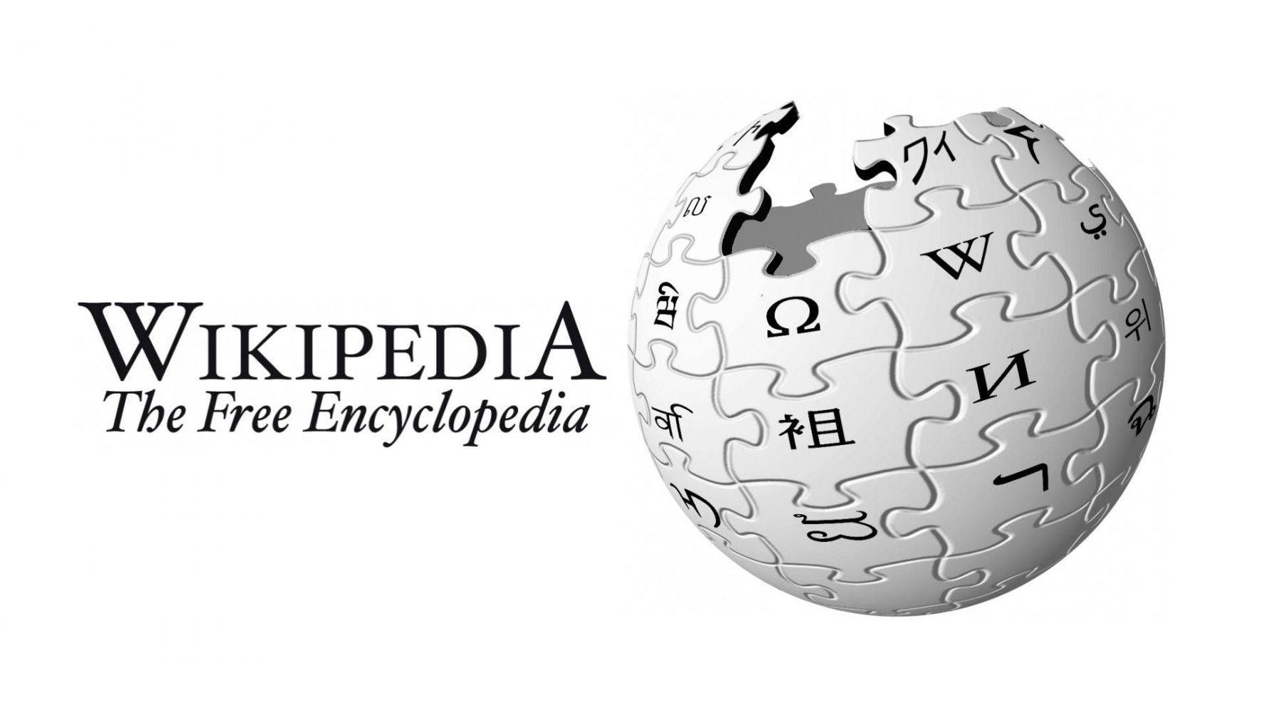 Políglota - Wikipedia, a enciclopedia libre