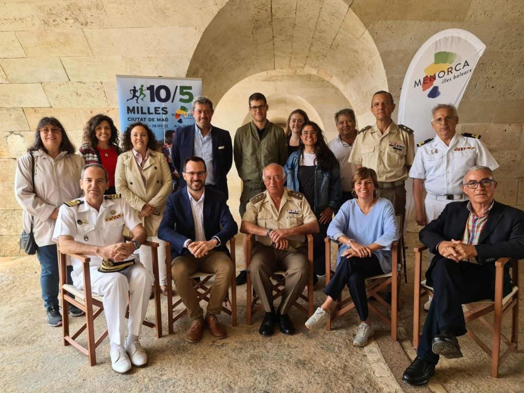 Imagen de la presentación de la carrera.