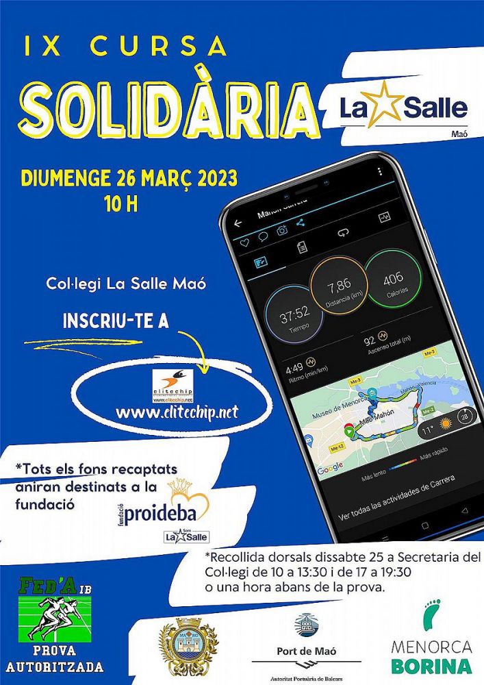 230326salleMao