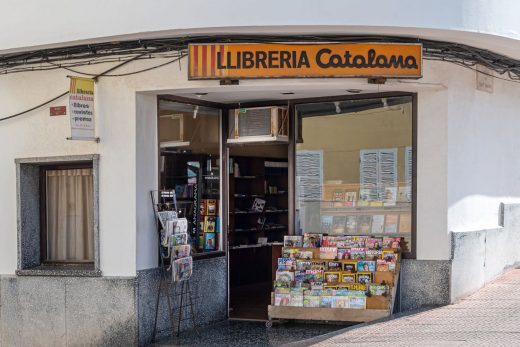 Uno de los comercios que se han incorporado a Emblemàtics Balears.