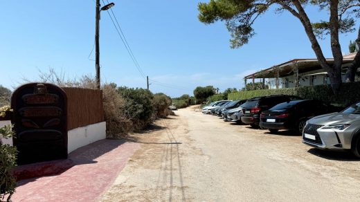 Calle Signe Àries de Ciutadella