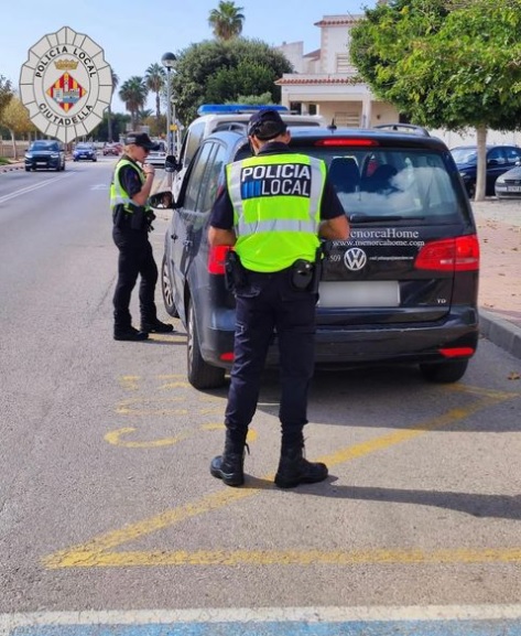 Policía local de Ciutadella